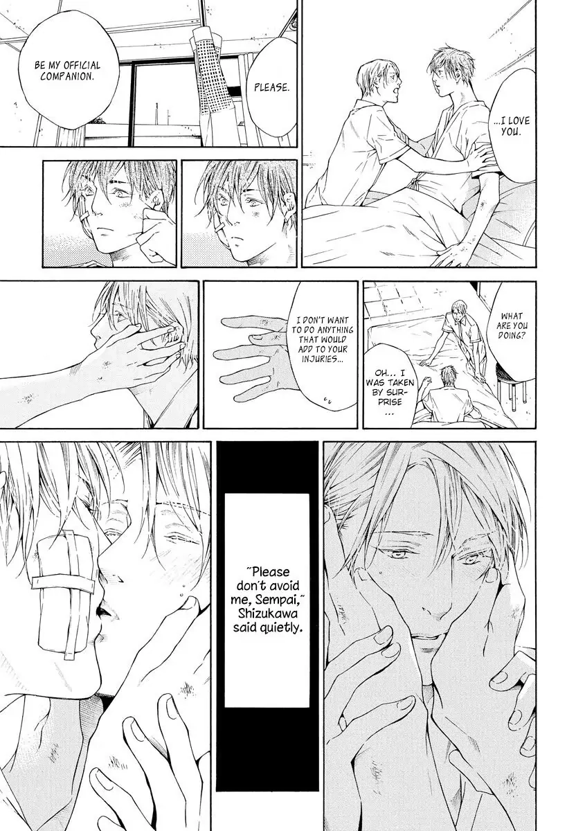 Yoru no Rakka Chapter 4 page 31 - 