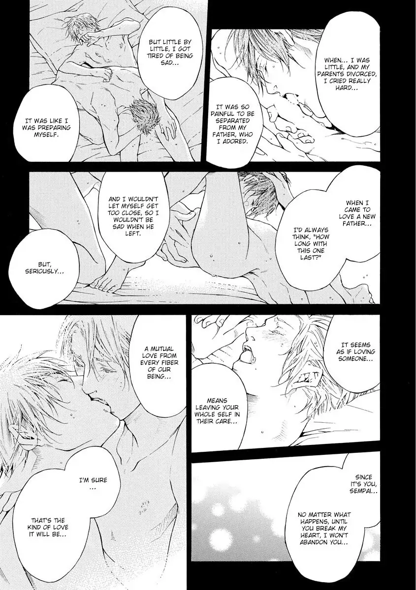 Yoru no Rakka Chapter 4 page 33 - 