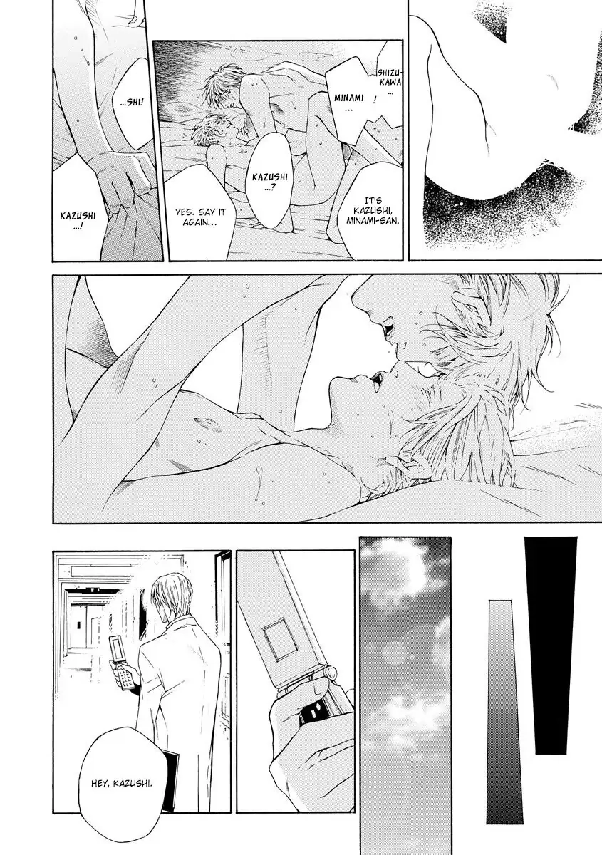 Yoru no Rakka Chapter 4 page 34 - 
