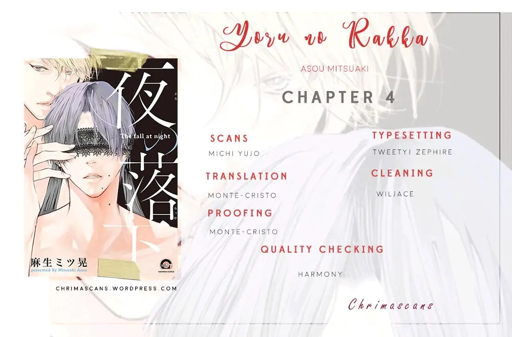 Yoru no Rakka Chapter 4 page 38 - 