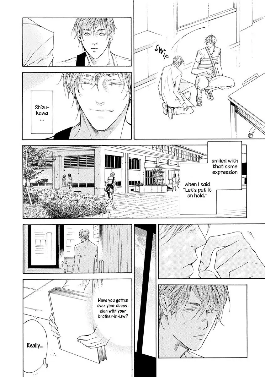 Yoru no Rakka Chapter 4 page 6 - 