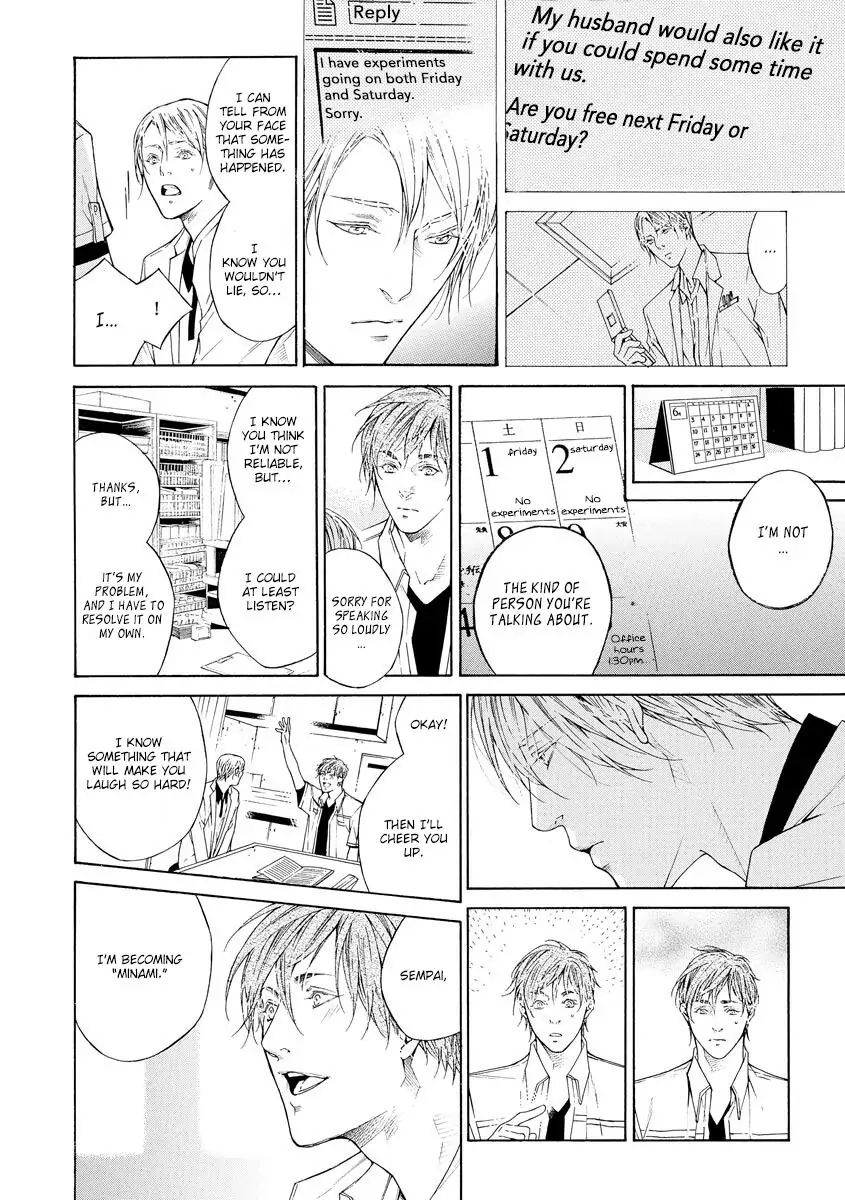 Yoru no Rakka Chapter 4 page 8 - 