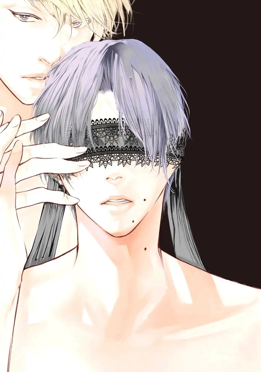 Yoru no Rakka Chapter 5 page 1 - 