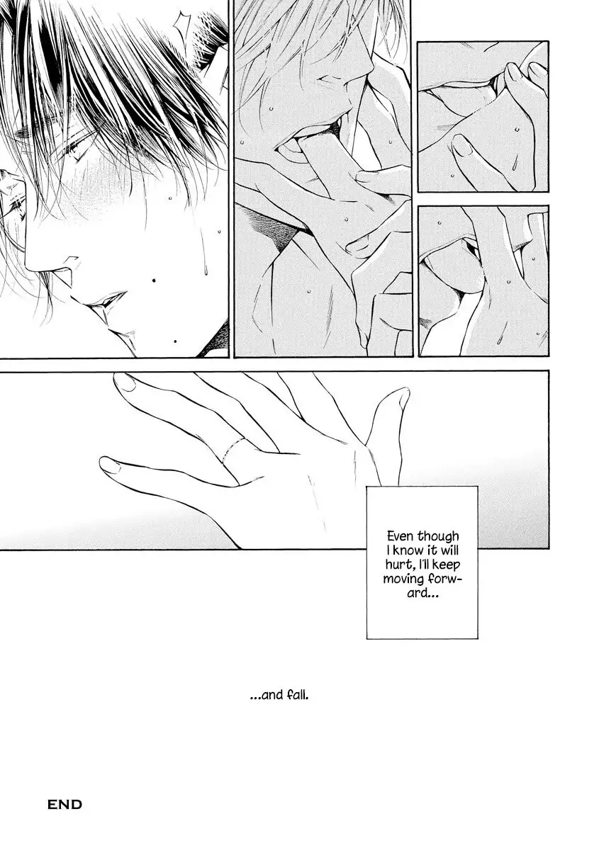 Yoru no Rakka Chapter 5 page 11 - 