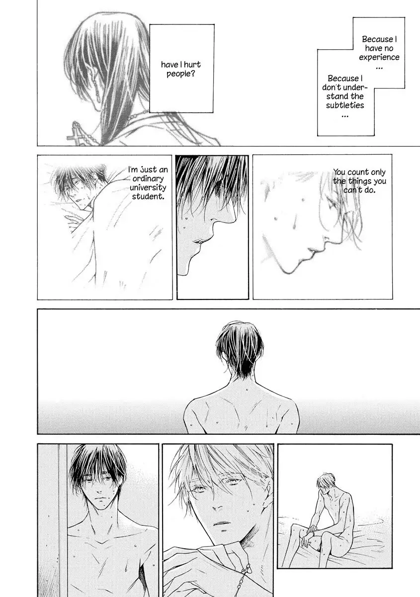 Yoru no Rakka Chapter 5 page 6 - 
