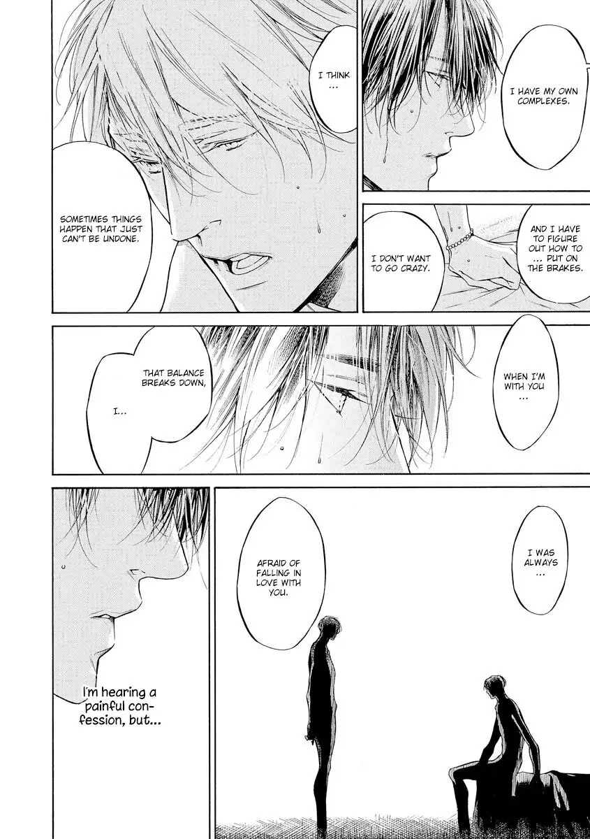 Yoru no Rakka Chapter 5 page 8 - 