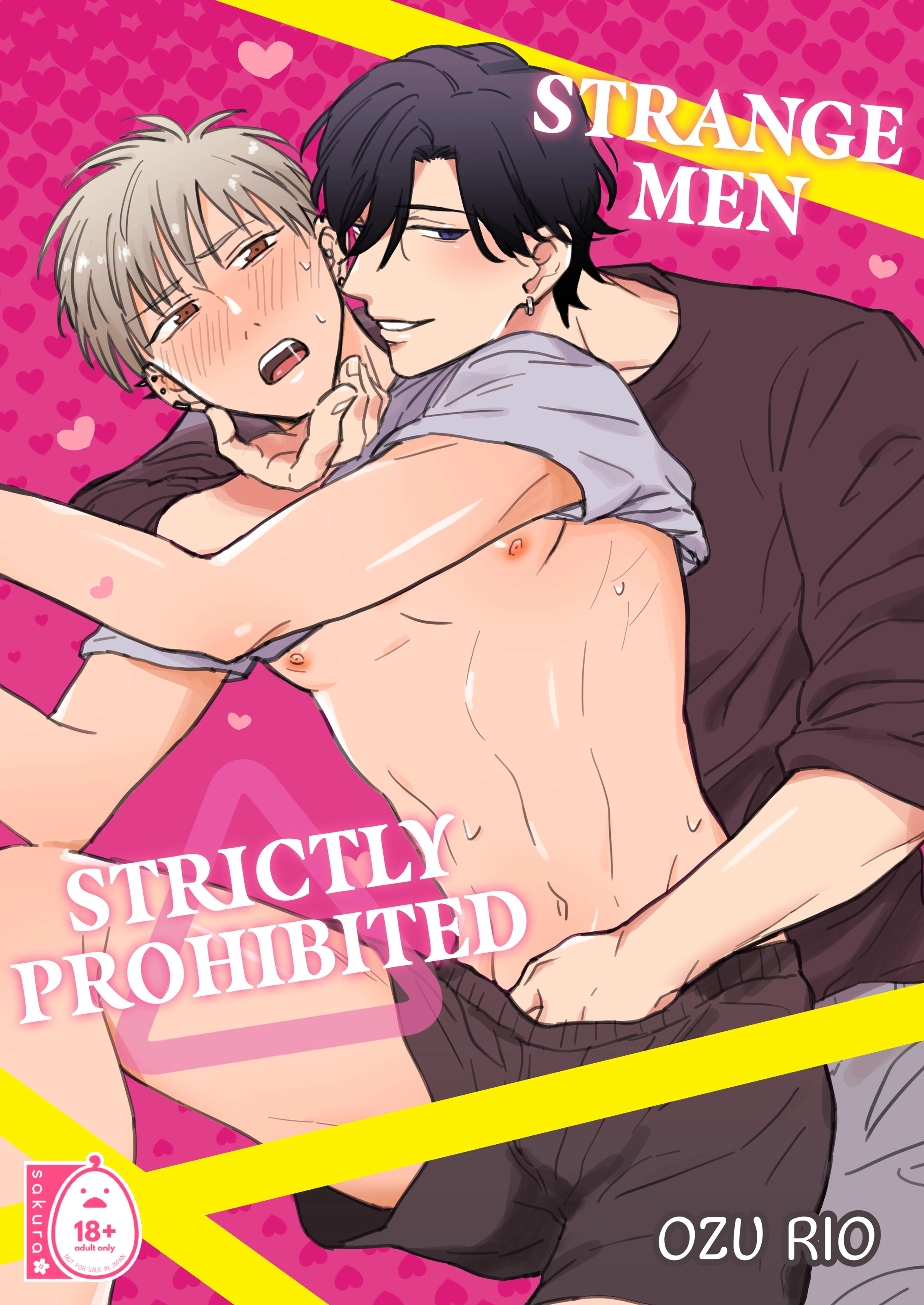 Yoso no Otoko wa Tachi Iri Kinshi Chapter 1 page 1 - 