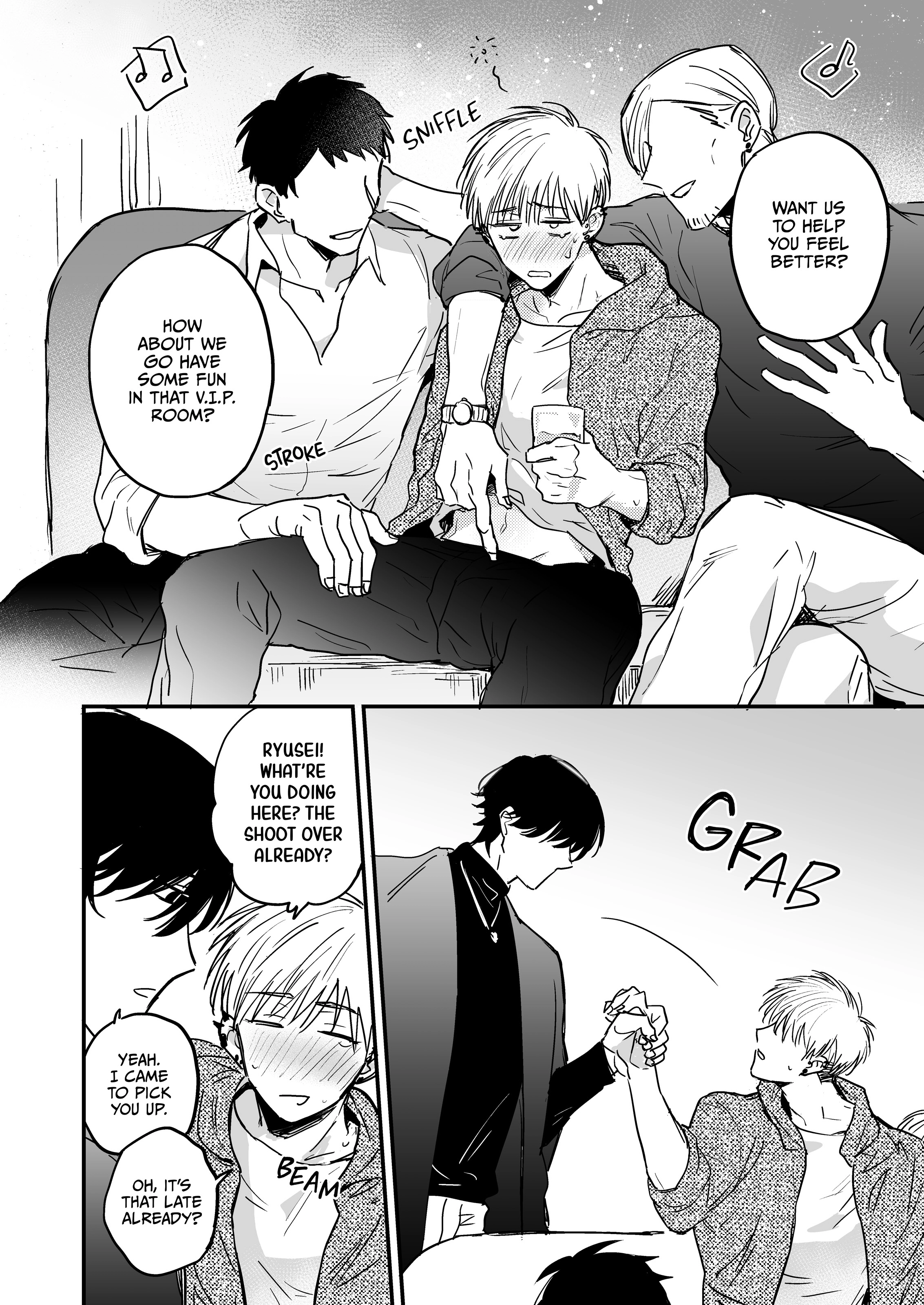 Yoso no Otoko wa Tachi Iri Kinshi Chapter 1 page 3 - 