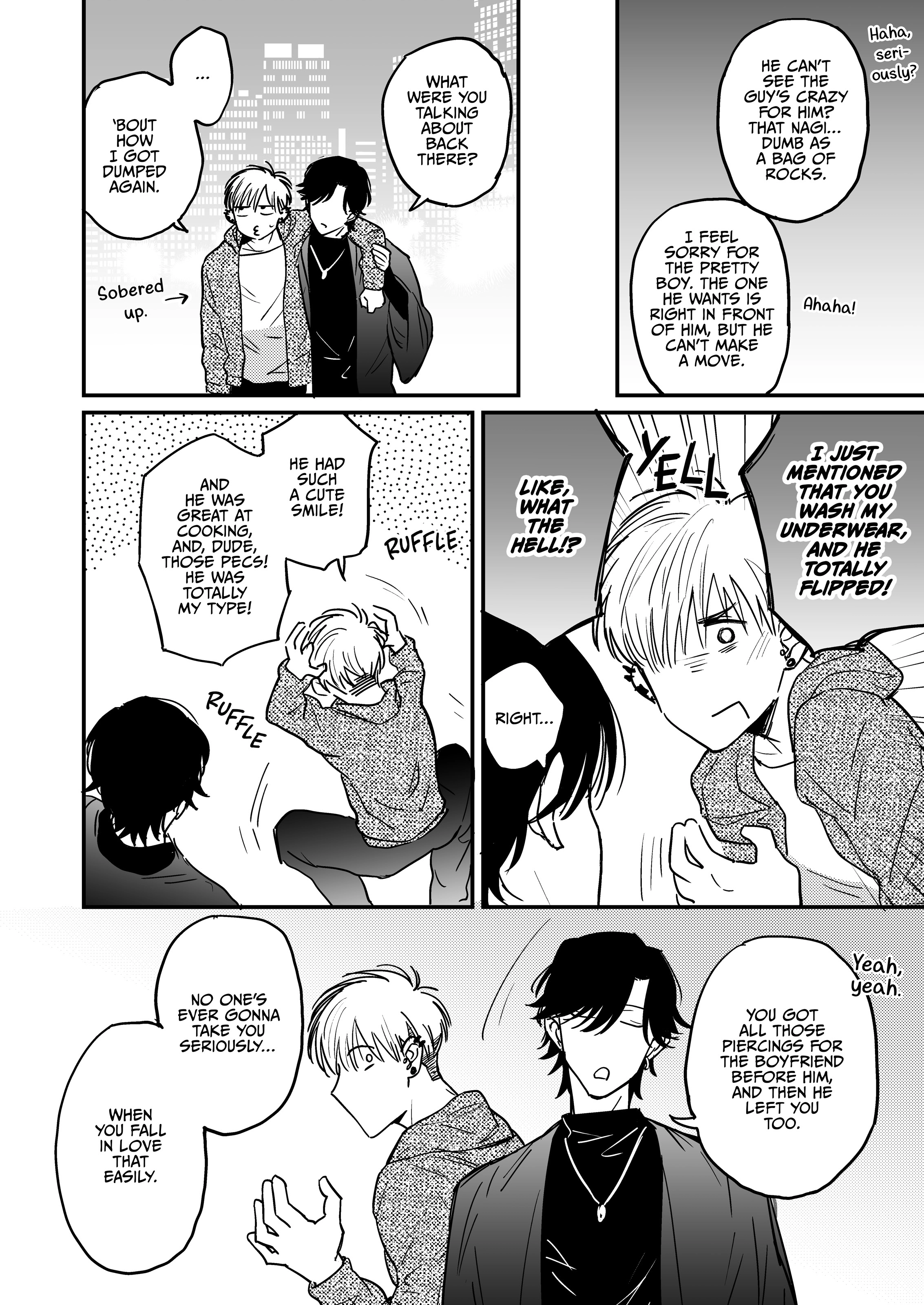 Yoso no Otoko wa Tachi Iri Kinshi Chapter 1 page 5 - 