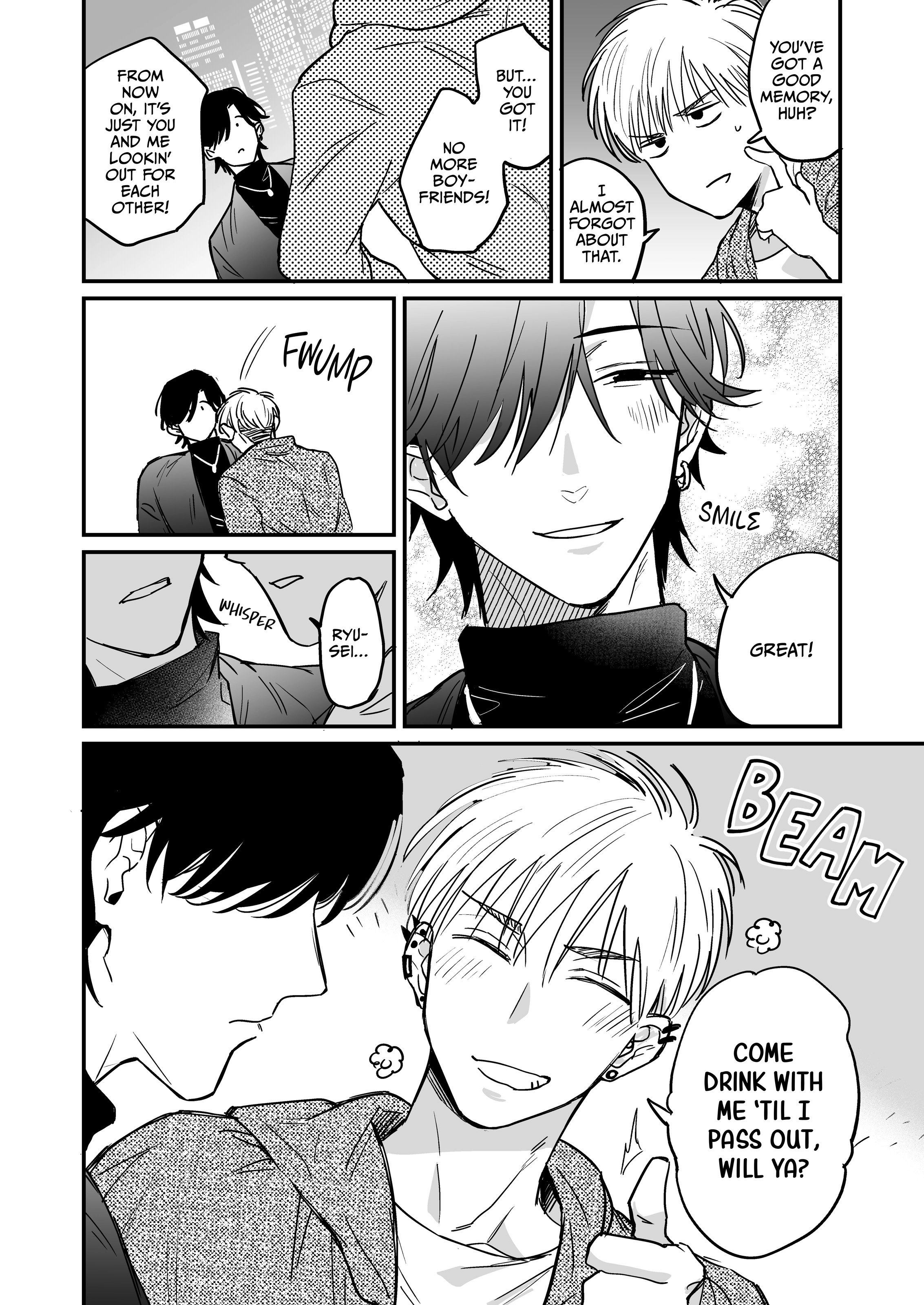 Yoso no Otoko wa Tachi Iri Kinshi Chapter 1 page 7 - 