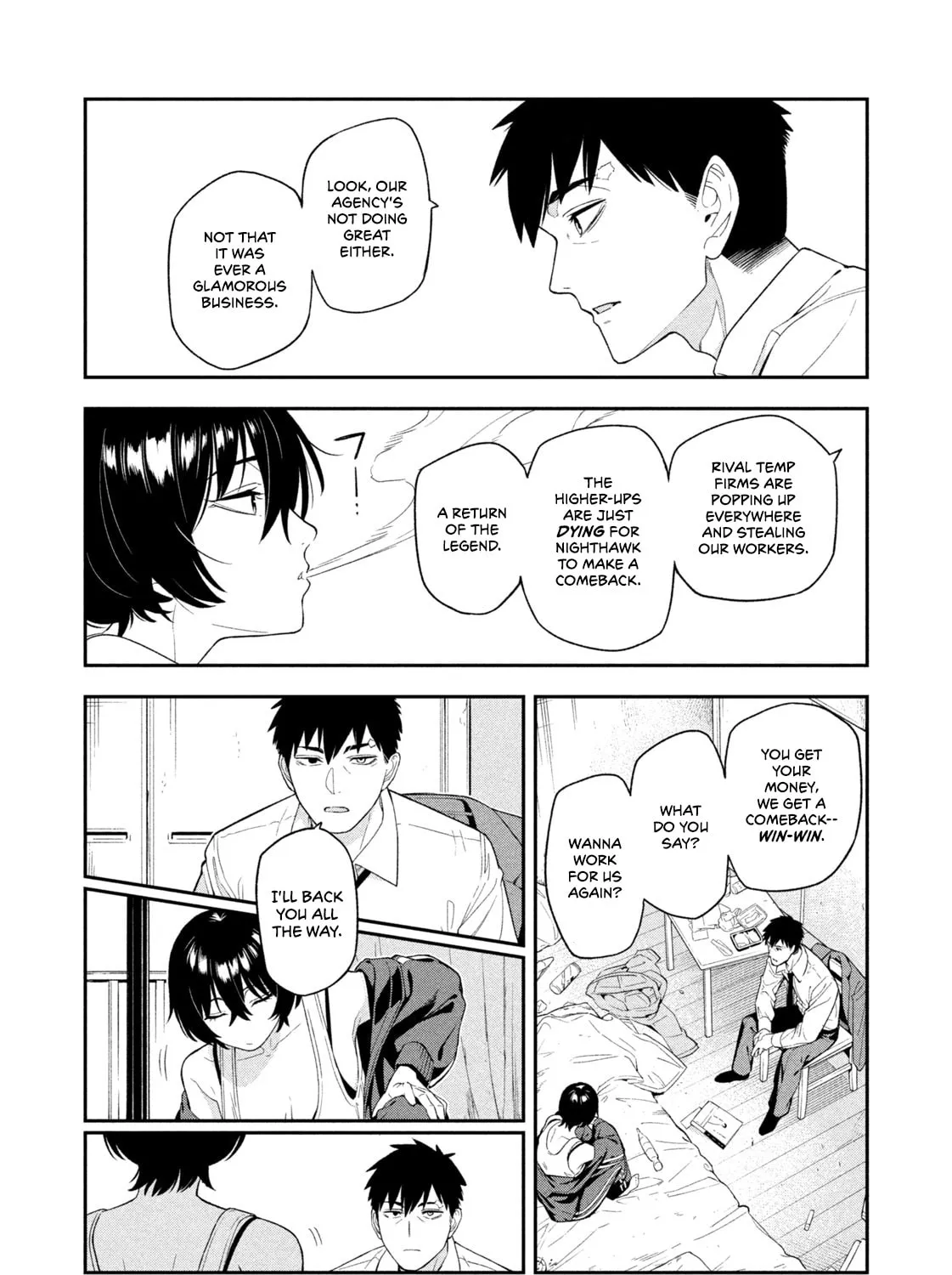 Yotaka Futatabi Chapter 1 page 19 - 