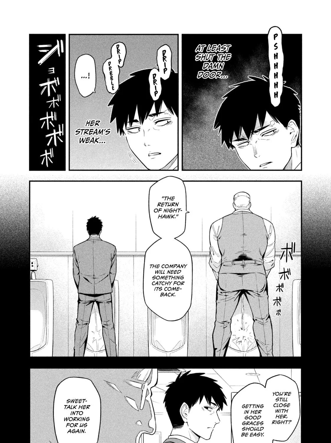 Yotaka Futatabi Chapter 1 page 23 - 