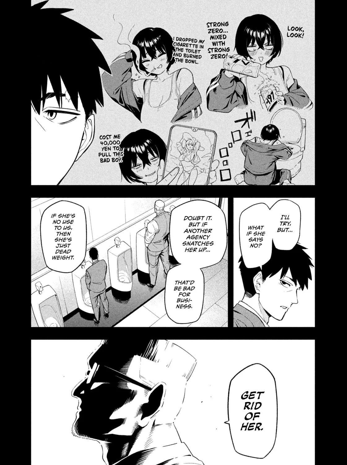 Yotaka Futatabi Chapter 1 page 25 - 