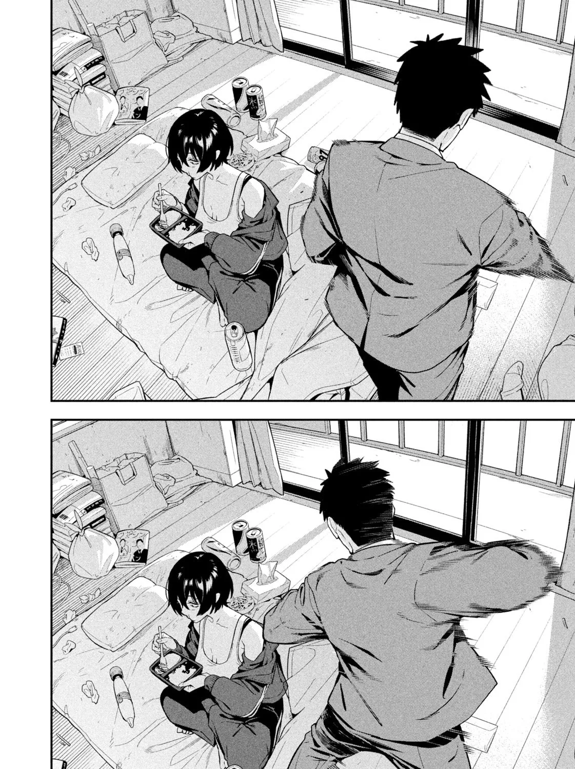 Yotaka Futatabi Chapter 1 page 31 - 