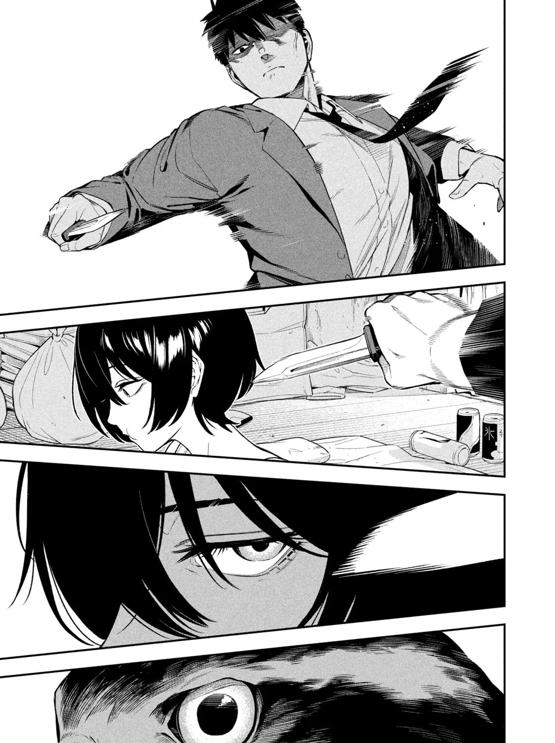 Yotaka Futatabi Chapter 1 page 33 - 