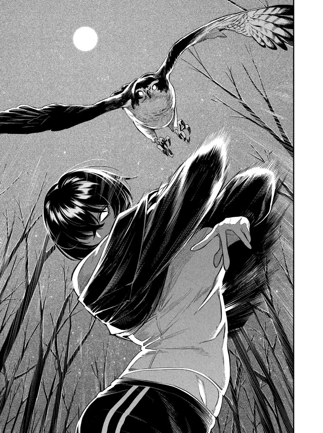 Yotaka Futatabi Chapter 1 page 39 - 