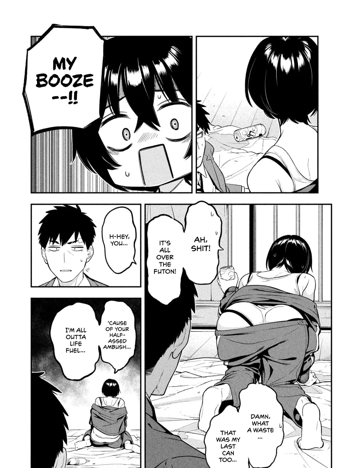 Yotaka Futatabi Chapter 1 page 45 - 