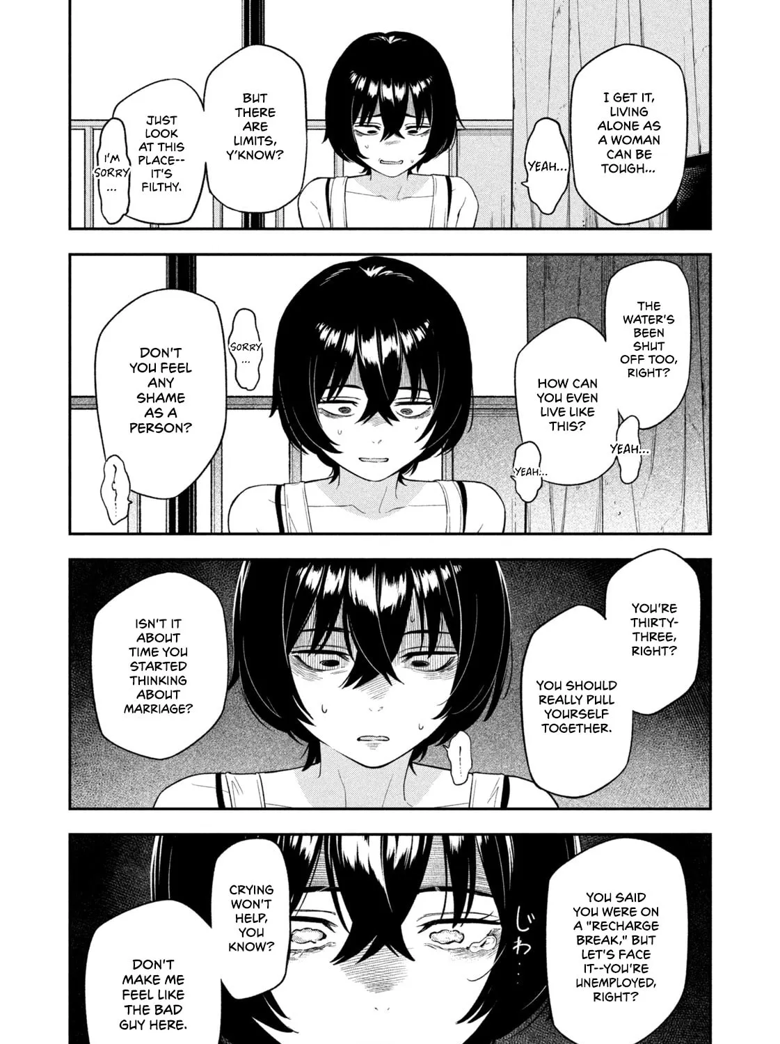 Yotaka Futatabi Chapter 1 page 53 - 