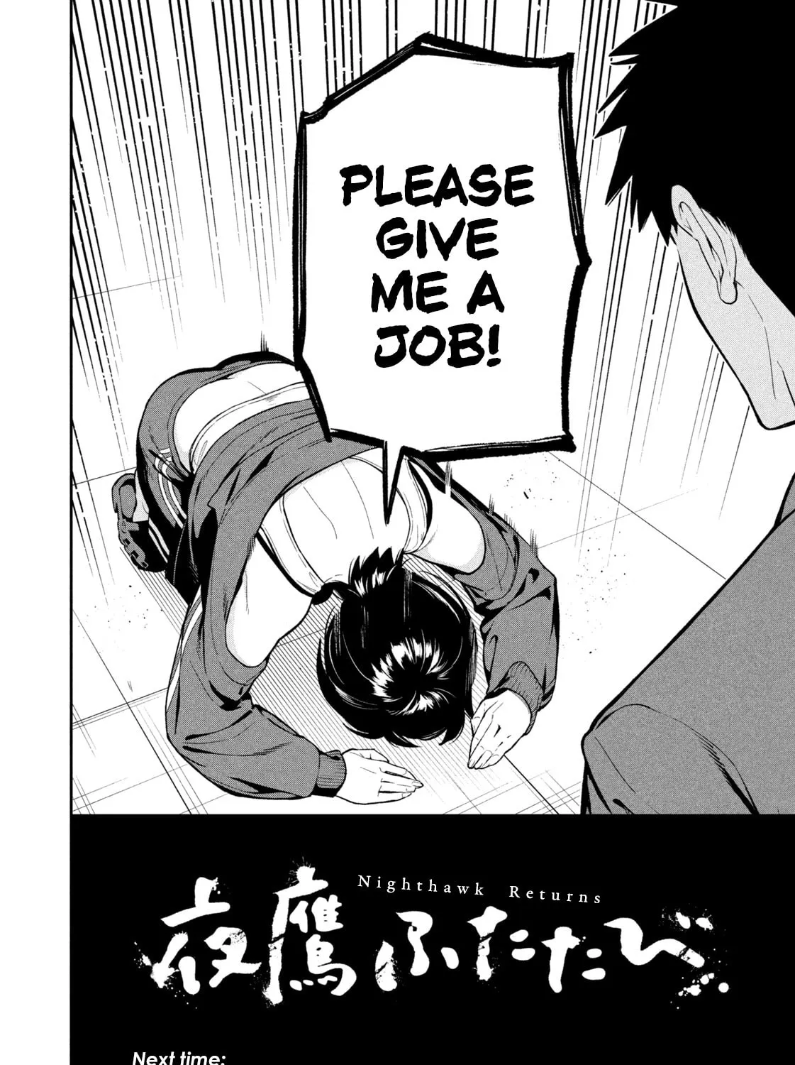 Yotaka Futatabi Chapter 1 page 65 - 