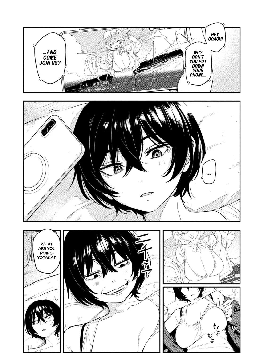 Yotaka Futatabi Chapter 1 page 9 - 