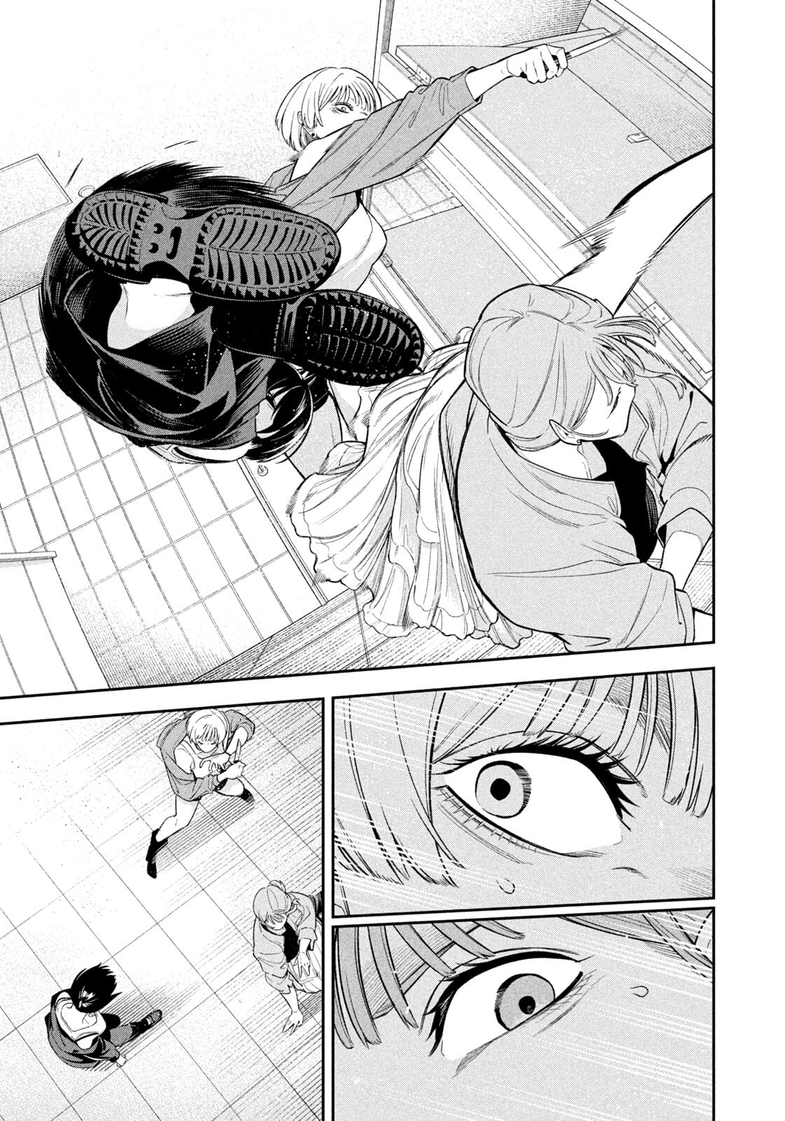 Yotaka Futatabi Chapter 10 page 11 - 