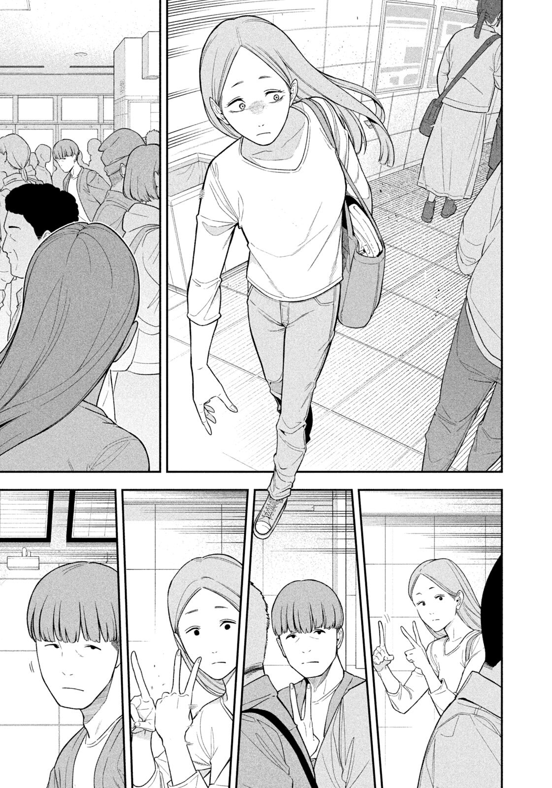 Yotaka Futatabi Chapter 11 page 11 - 