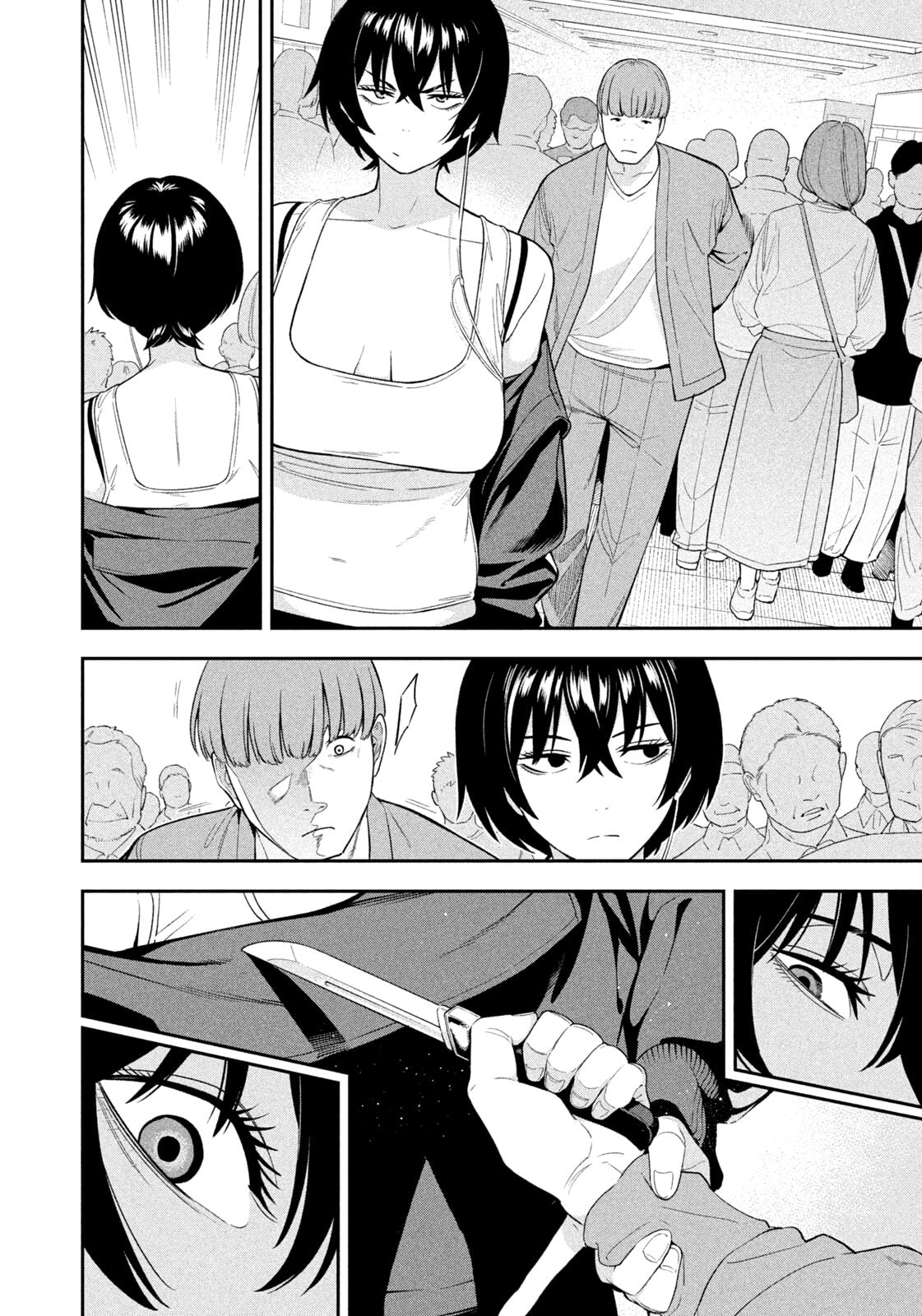 Yotaka Futatabi Chapter 11 page 12 - 