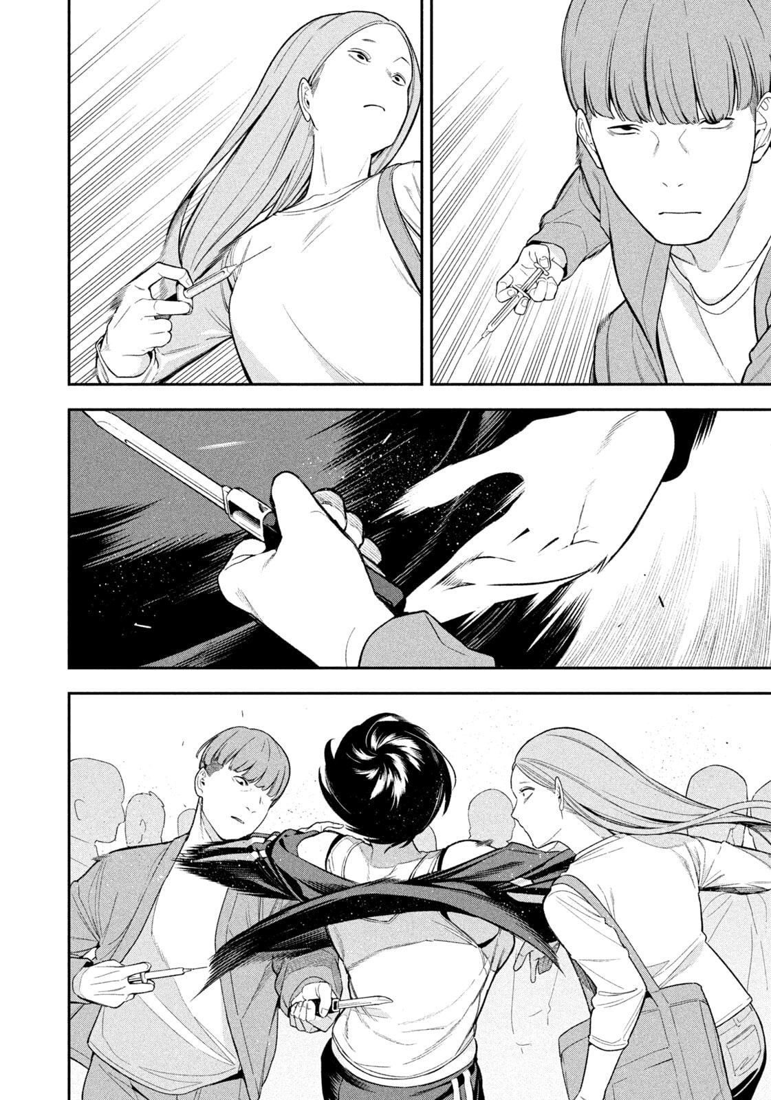 Yotaka Futatabi Chapter 11 page 14 - 