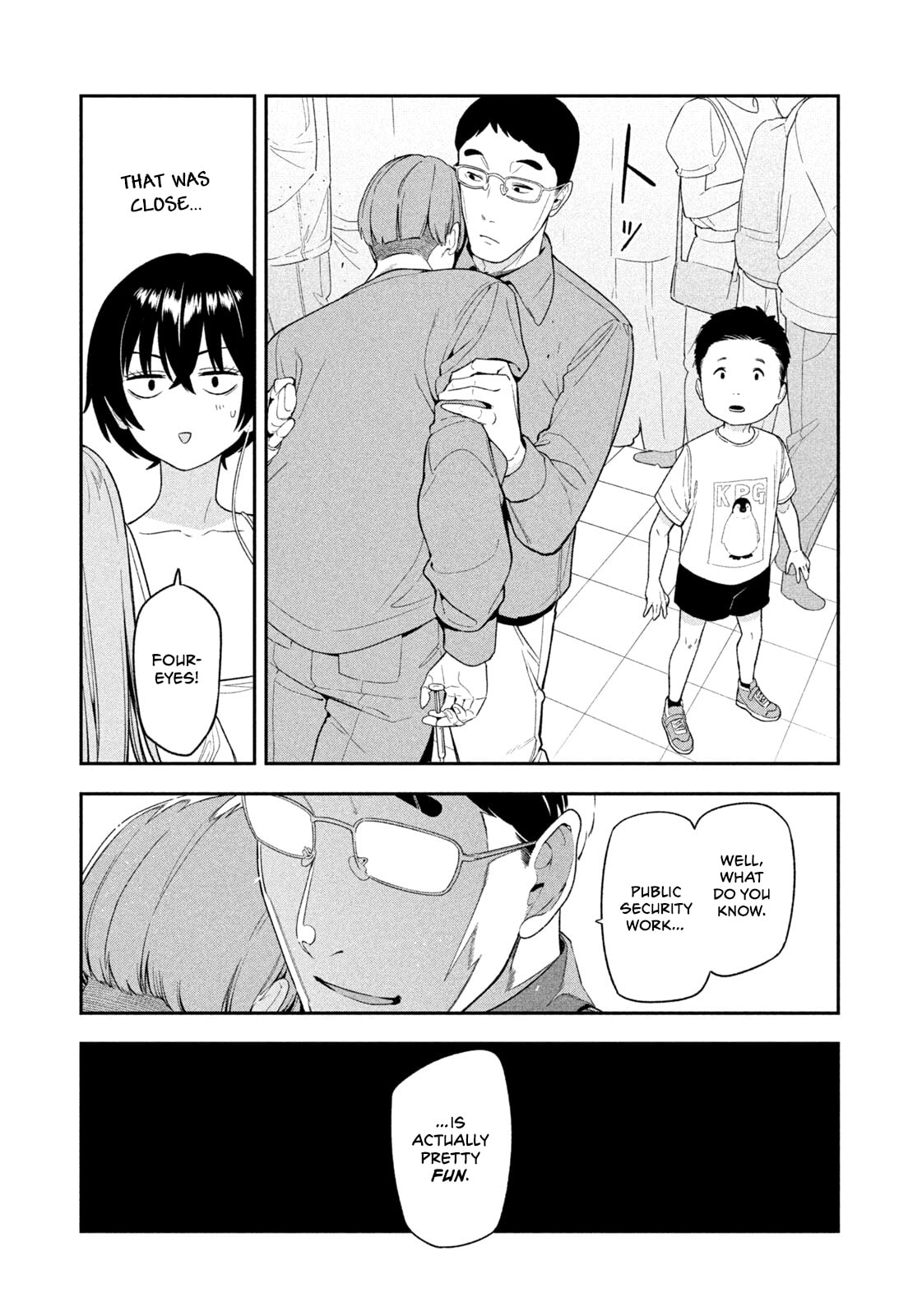 Yotaka Futatabi Chapter 11 page 17 - 