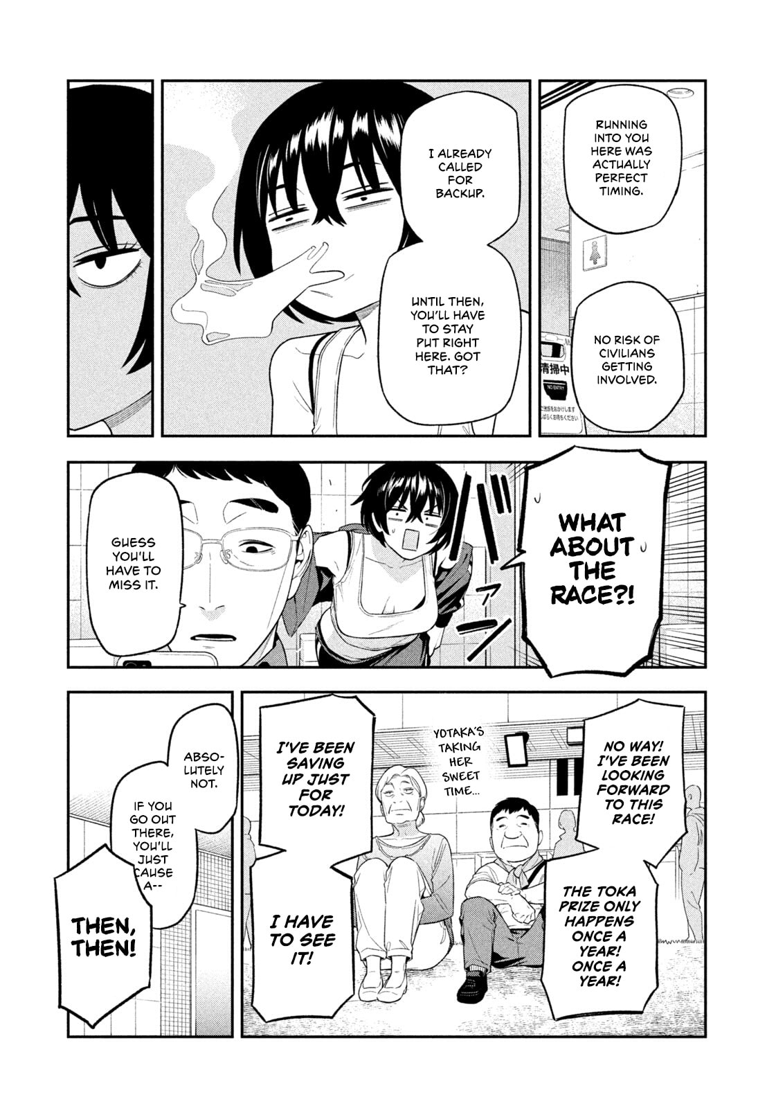 Yotaka Futatabi Chapter 11 page 3 - 