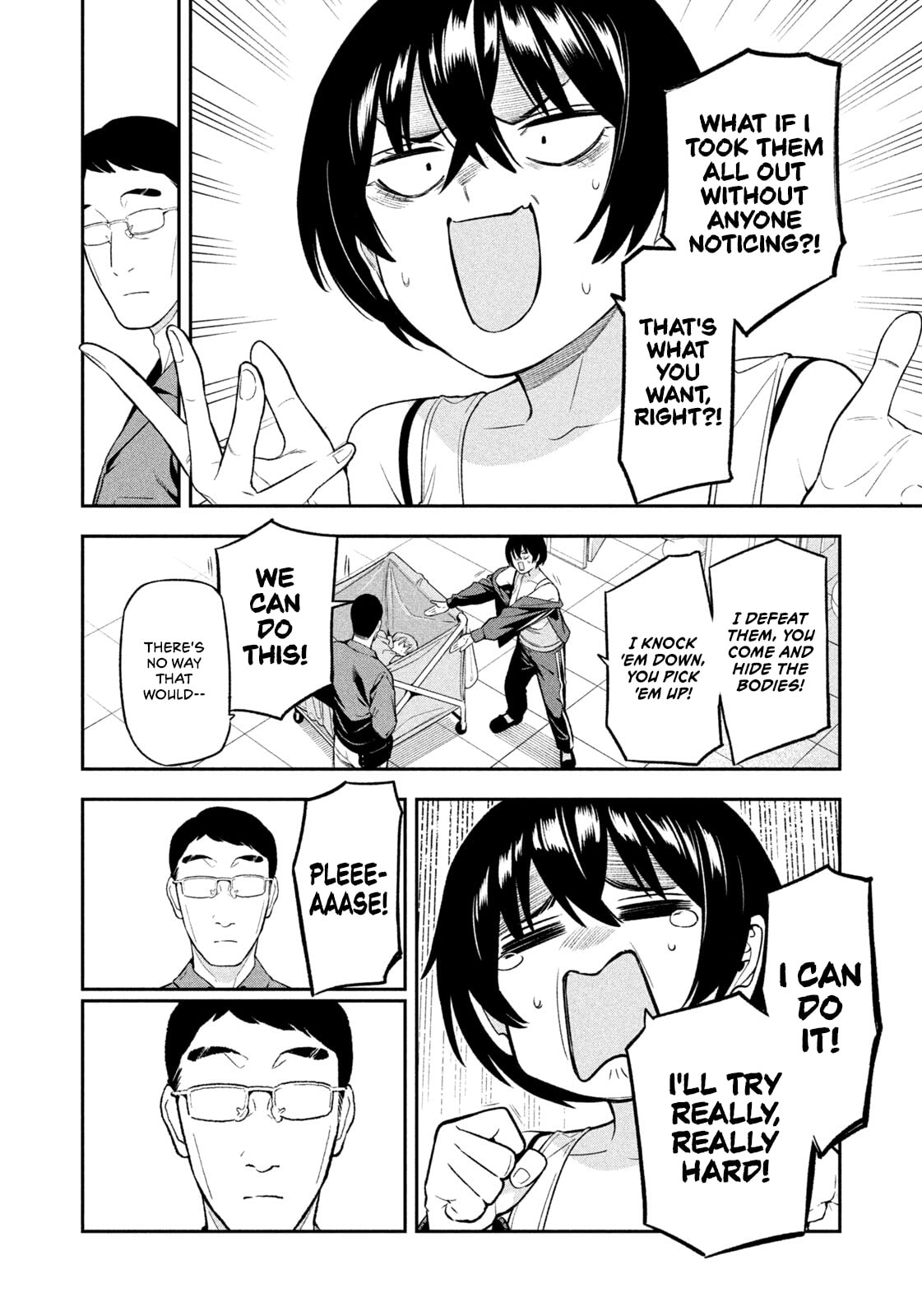 Yotaka Futatabi Chapter 11 page 4 - 