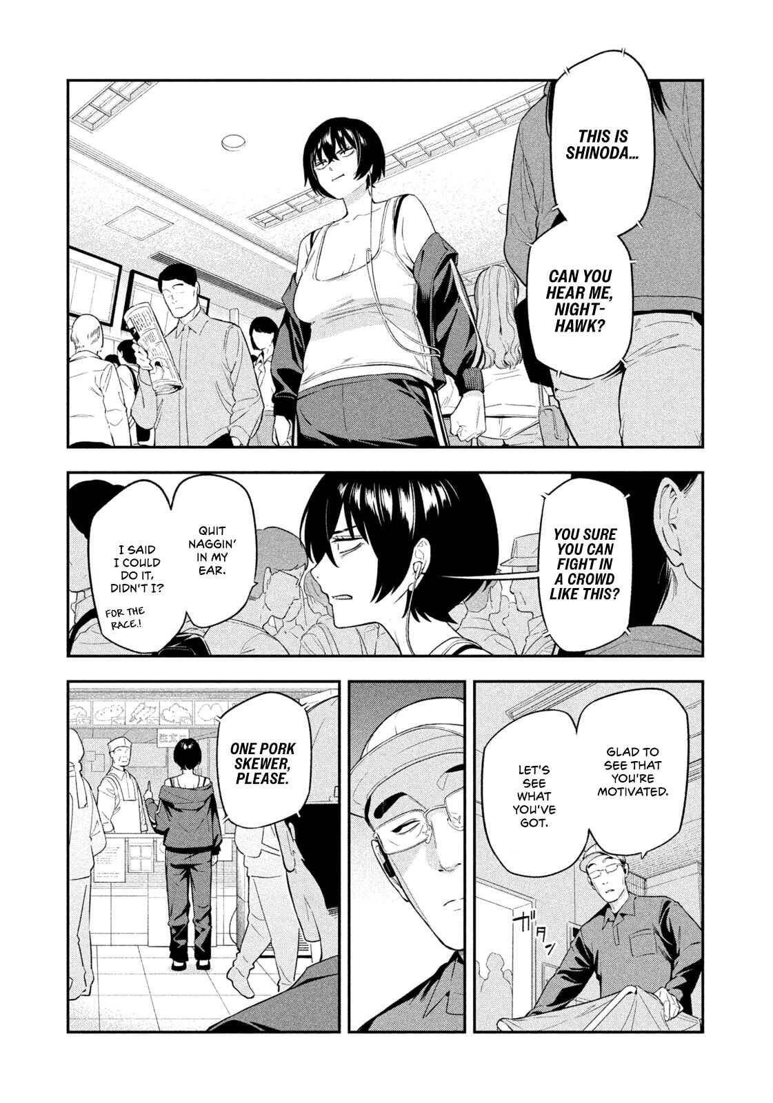 Yotaka Futatabi Chapter 11 page 5 - 