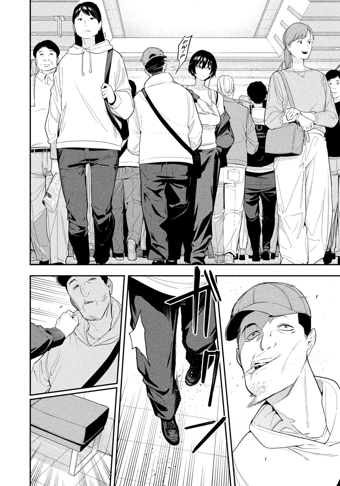 Yotaka Futatabi Chapter 11 page 8 - 