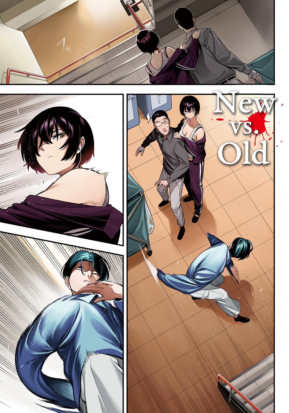 Yotaka Futatabi Chapter 12 page 1 - 