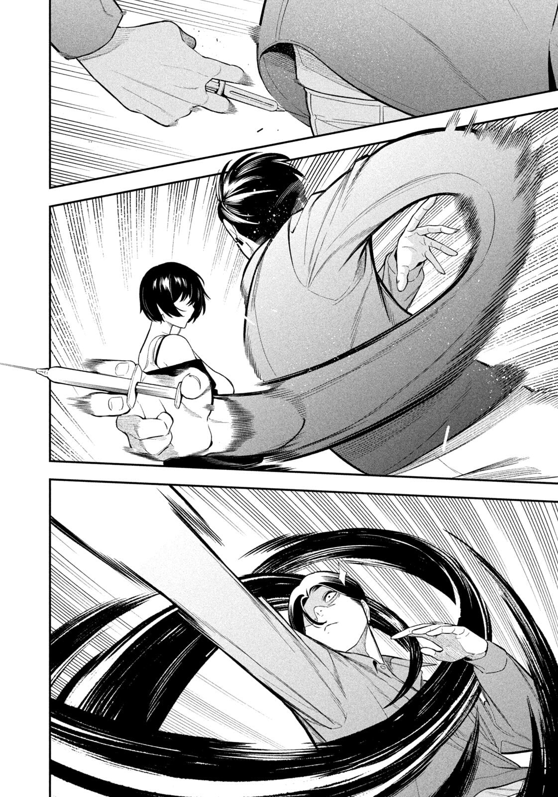 Yotaka Futatabi Chapter 12 page 13 - 