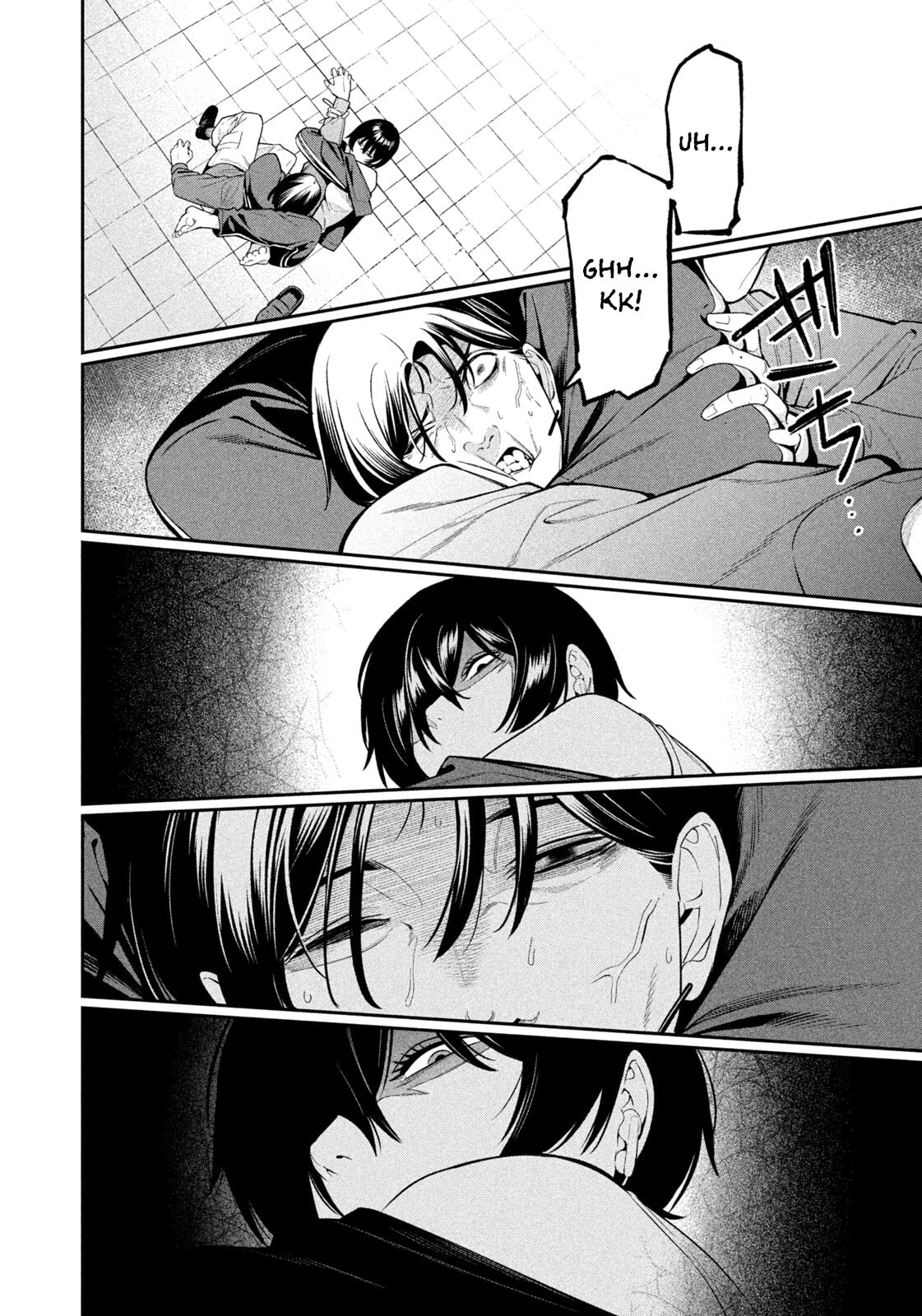 Yotaka Futatabi Chapter 12 page 15 - 