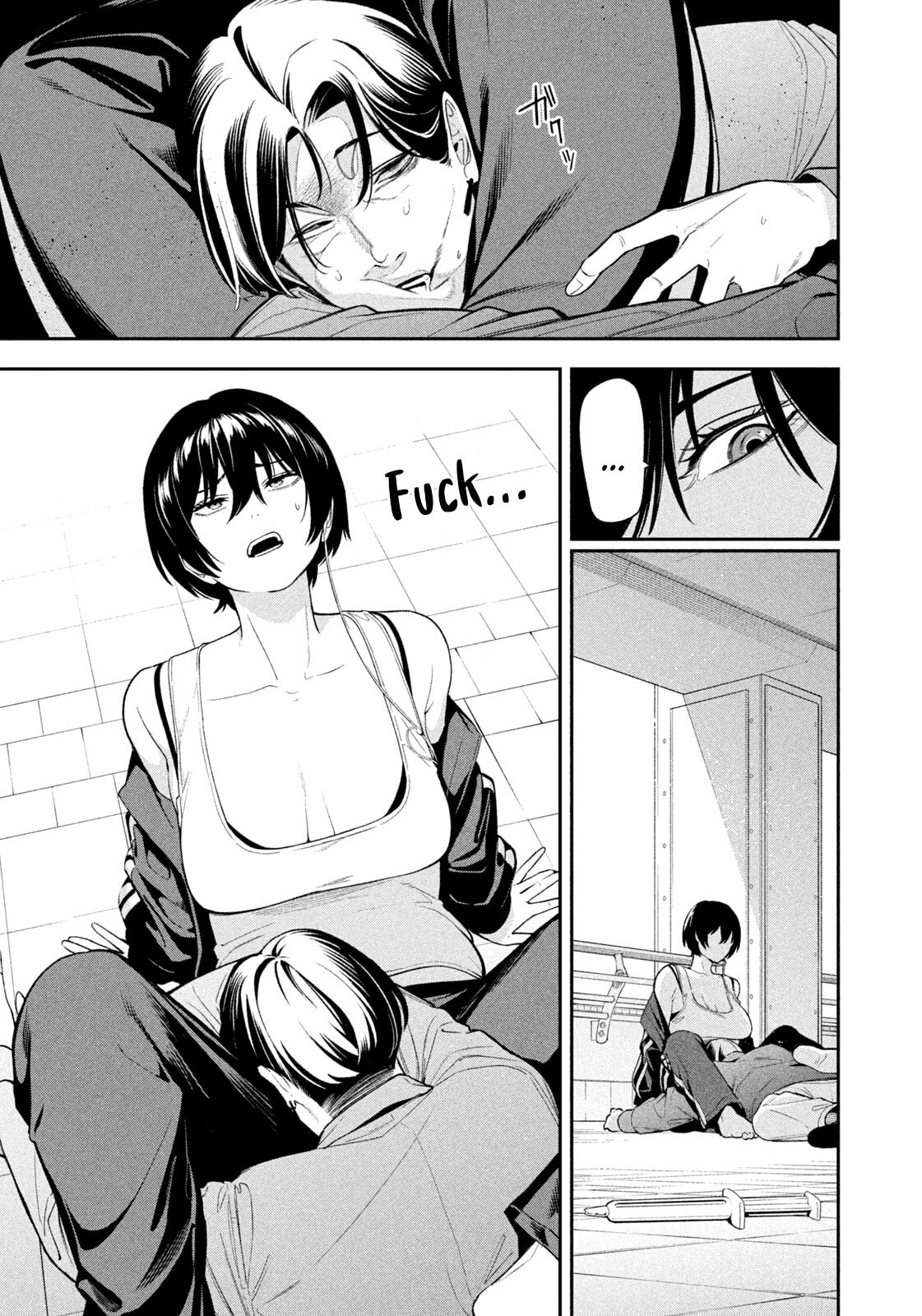 Yotaka Futatabi Chapter 12 page 16 - 