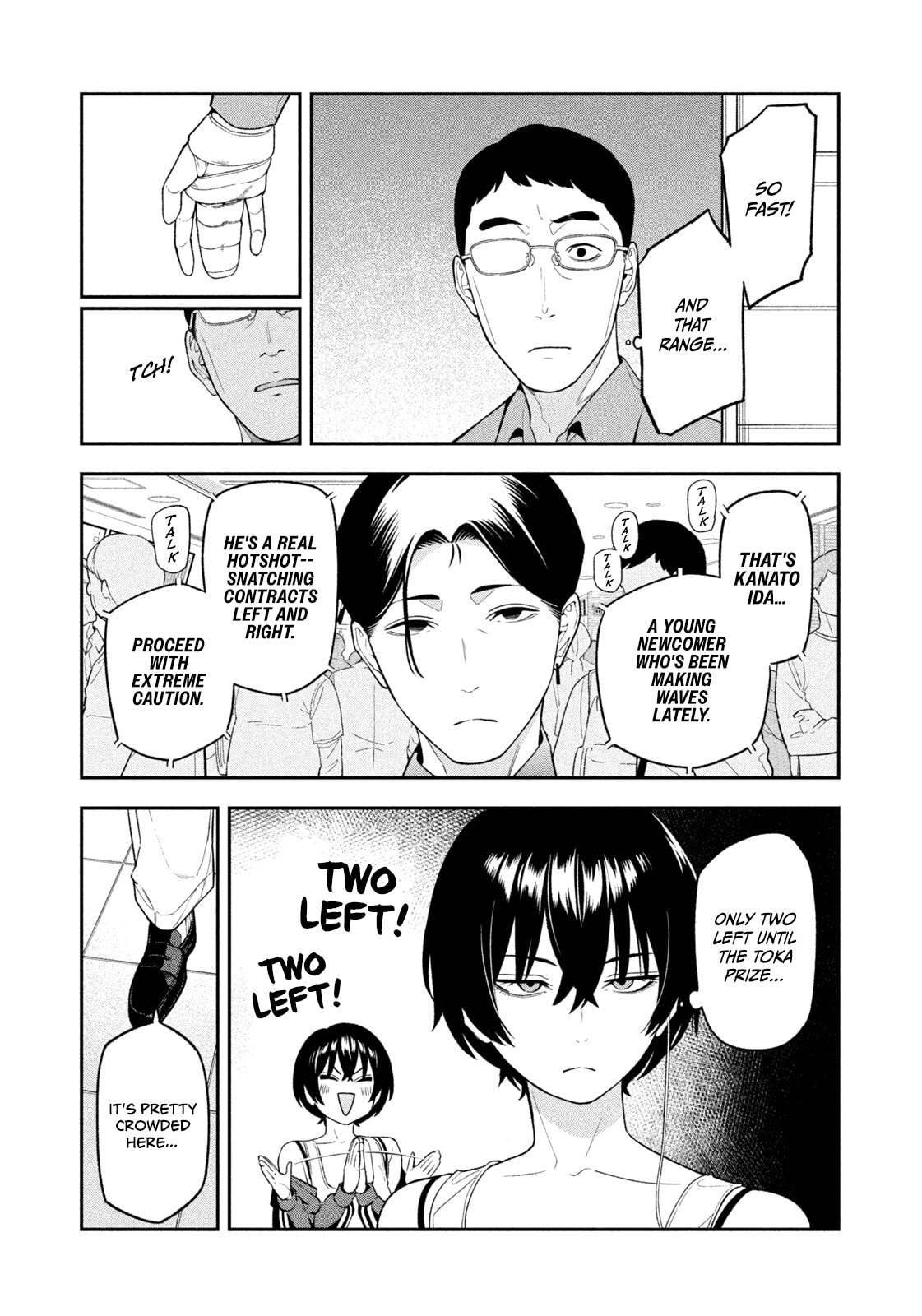 Yotaka Futatabi Chapter 12 page 5 - 