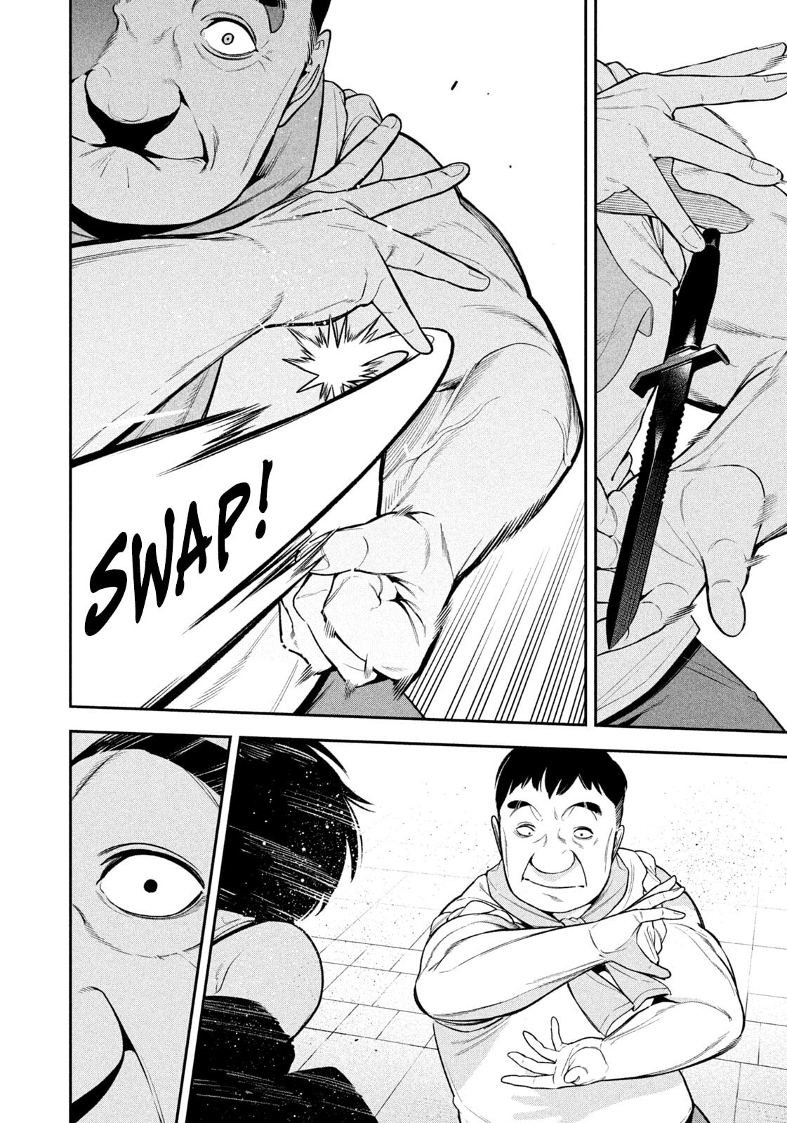 Yotaka Futatabi Chapter 13 page 12 - 