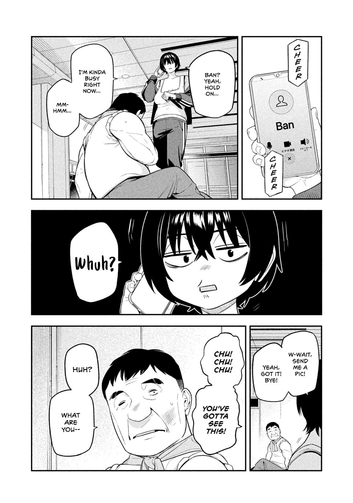 Yotaka Futatabi Chapter 13 page 16 - 