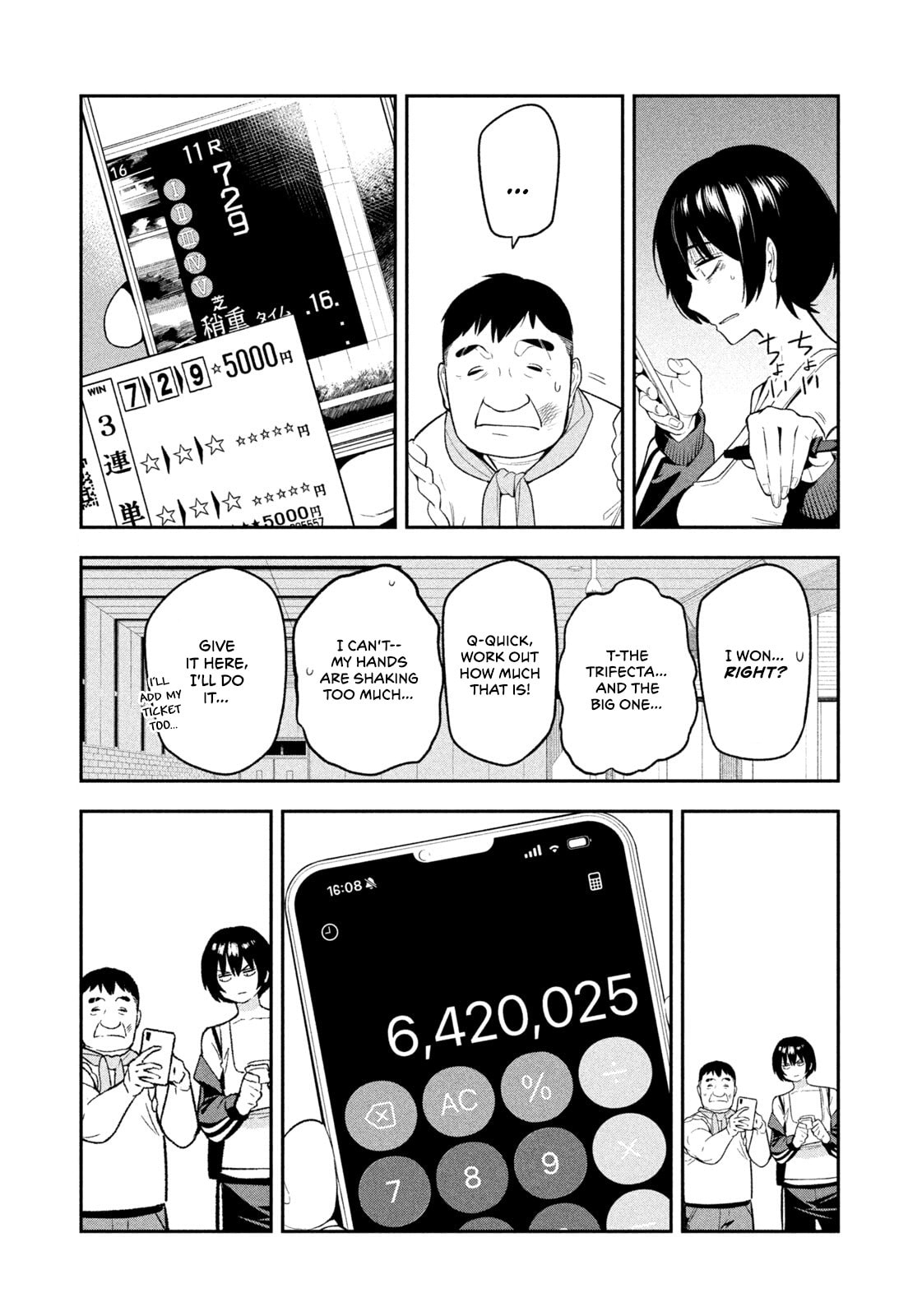 Yotaka Futatabi Chapter 13 page 17 - 