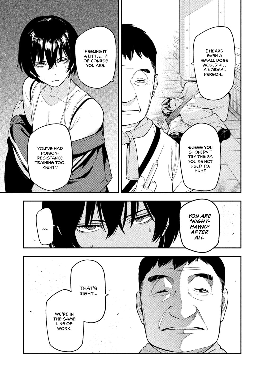 Yotaka Futatabi Chapter 13 page 3 - 