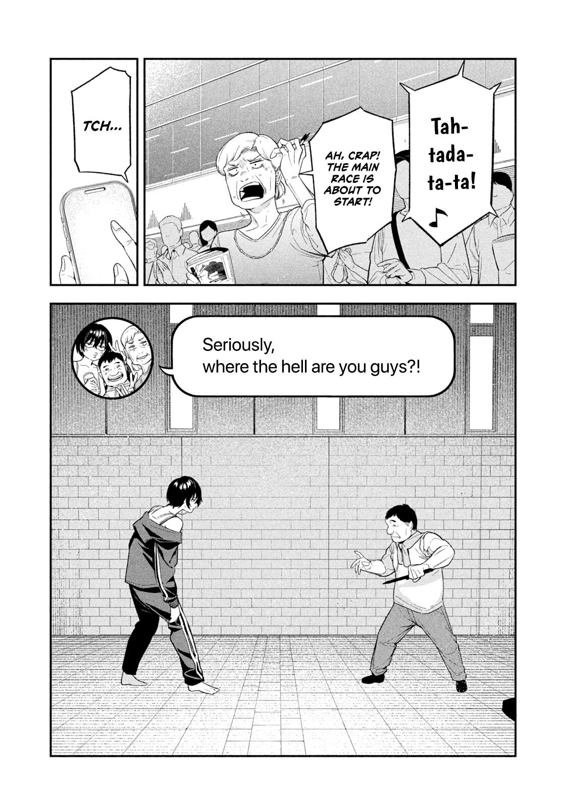 Yotaka Futatabi Chapter 13 page 6 - 