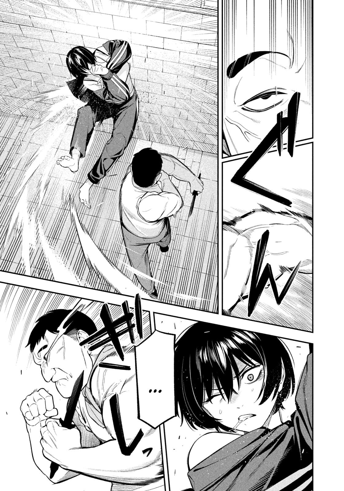Yotaka Futatabi Chapter 13 page 9 - 
