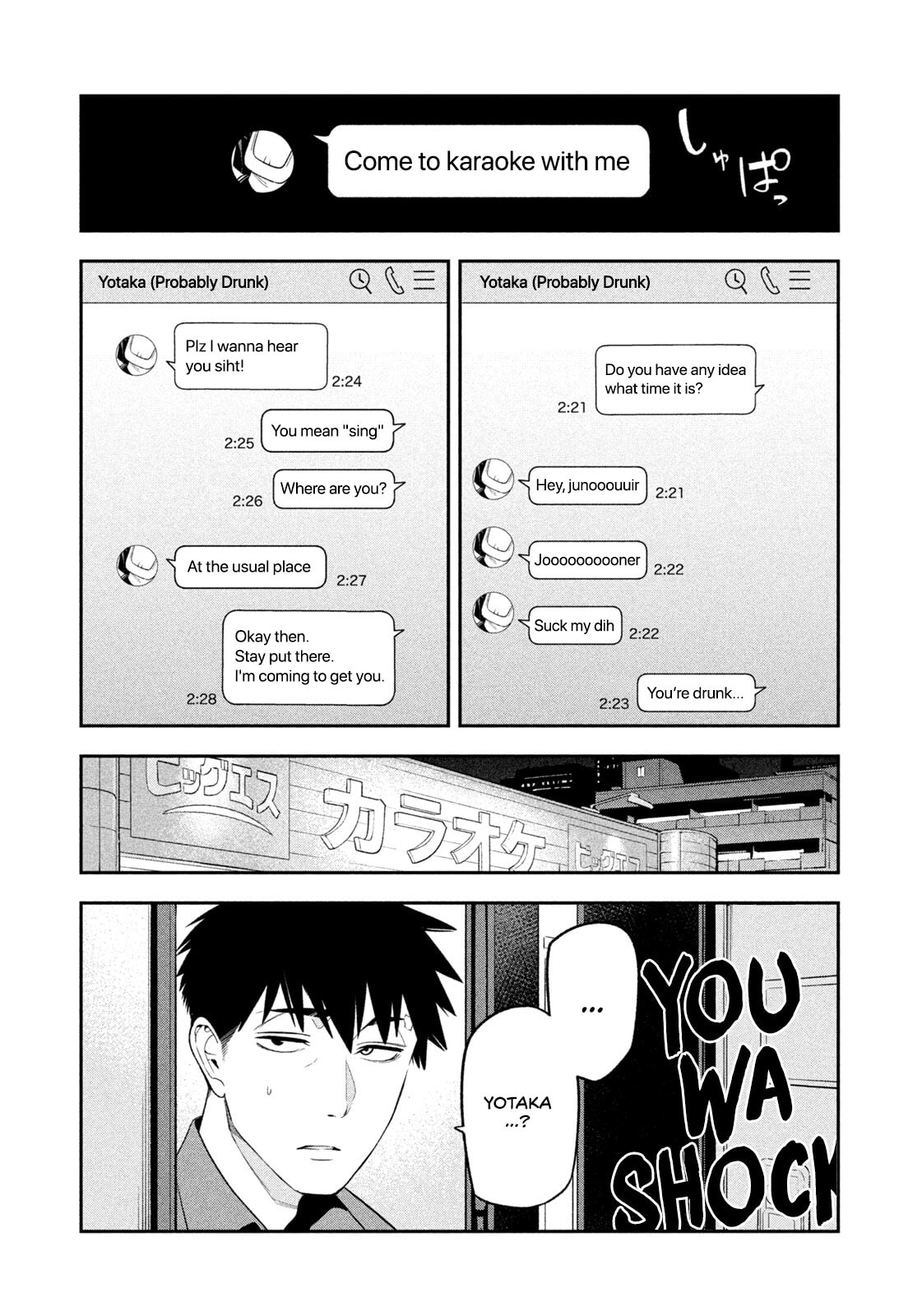Yotaka Futatabi Chapter 14 page 15 - 