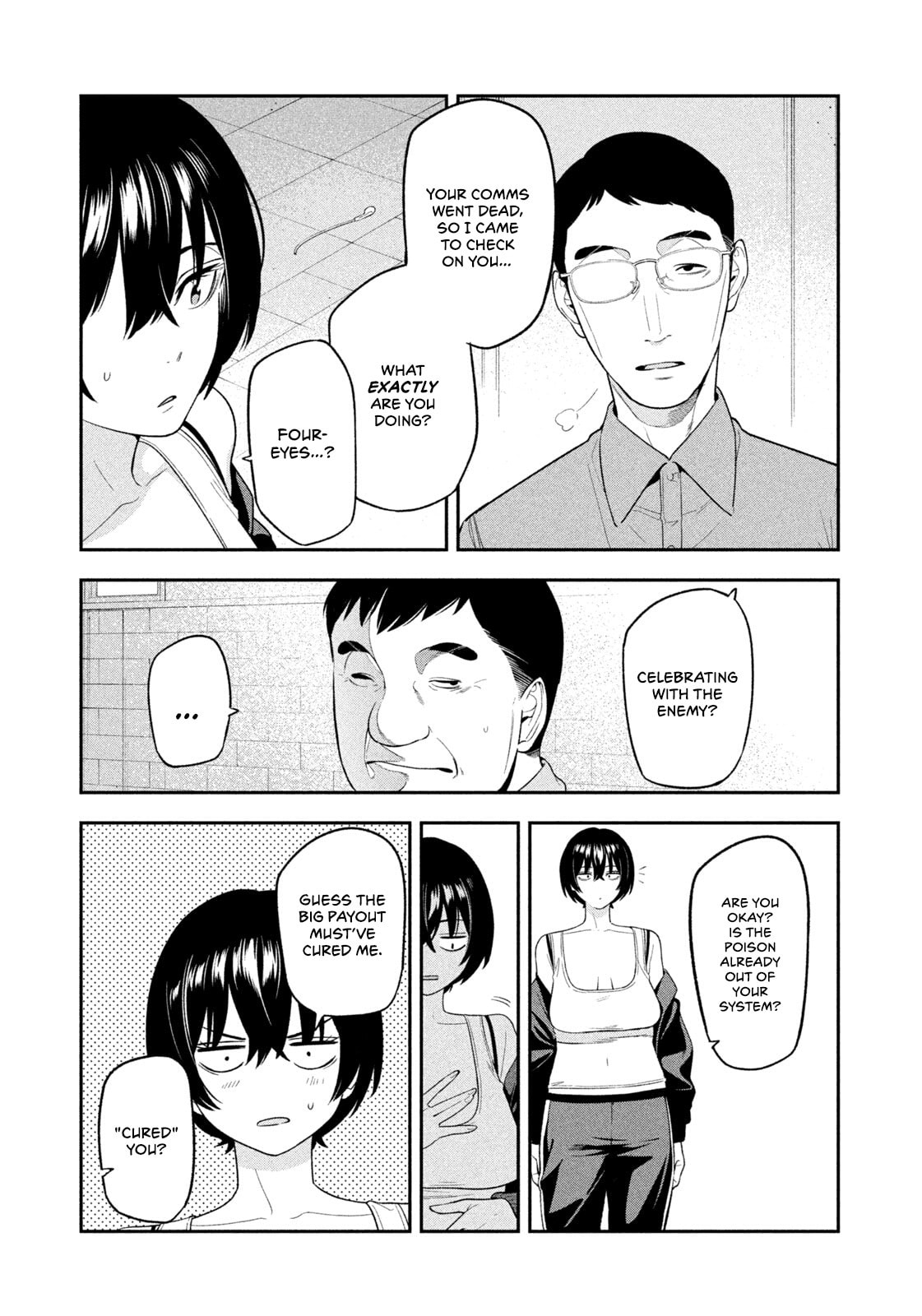 Yotaka Futatabi Chapter 14 page 3 - 