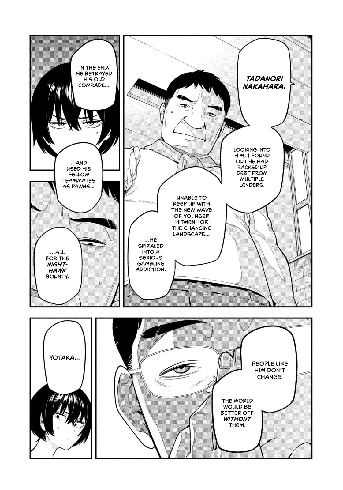 Yotaka Futatabi Chapter 14 page 5 - 