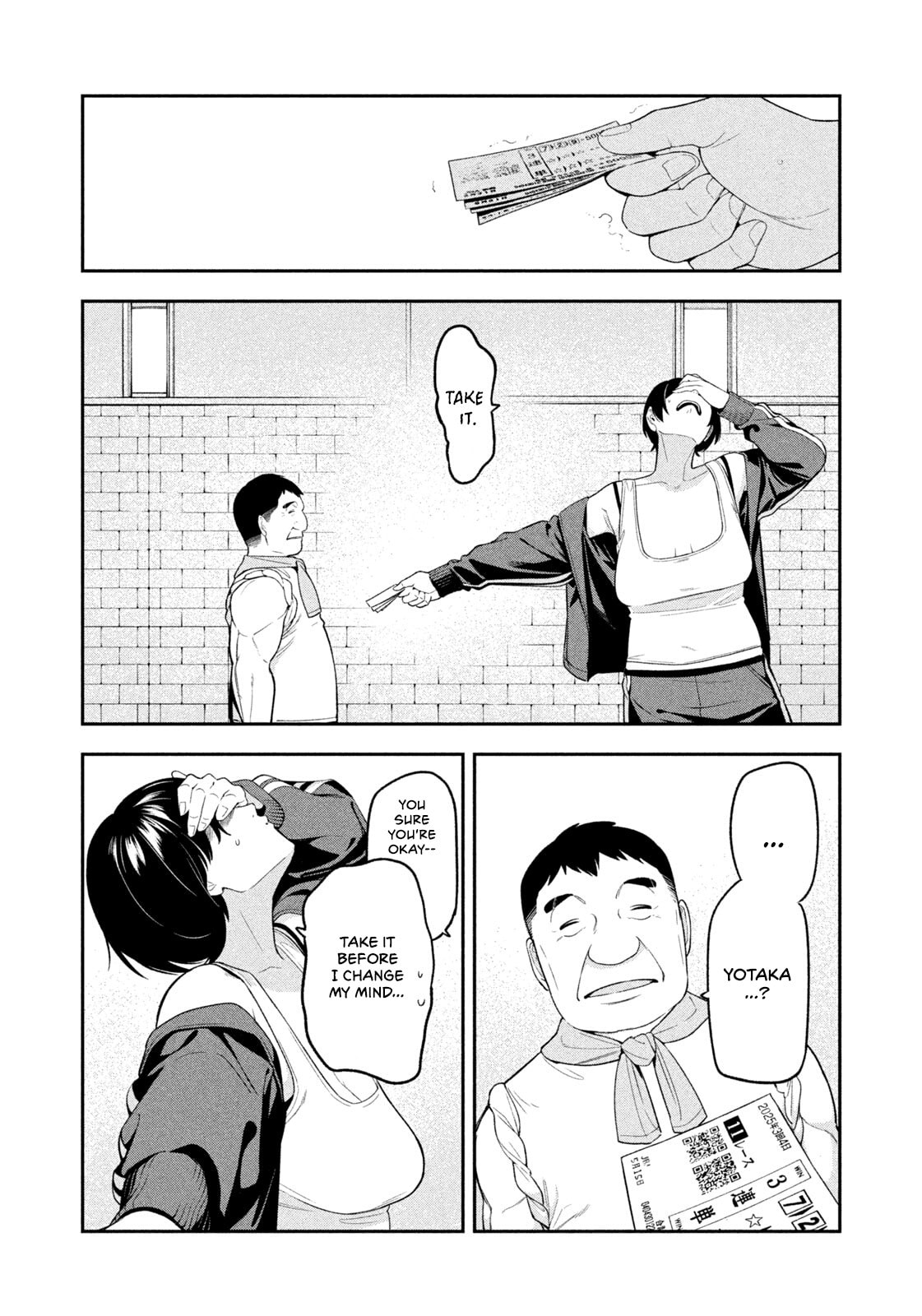 Yotaka Futatabi Chapter 14 page 8 - 