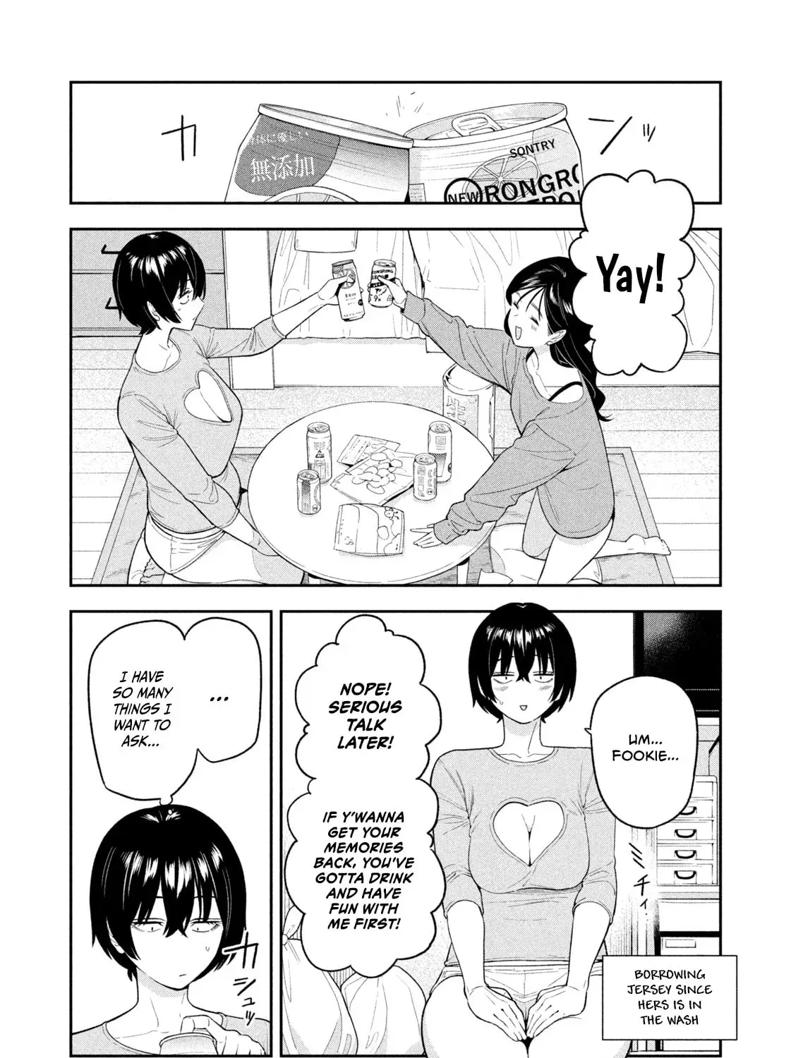 Yotaka Futatabi Chapter 15 page 19 - 