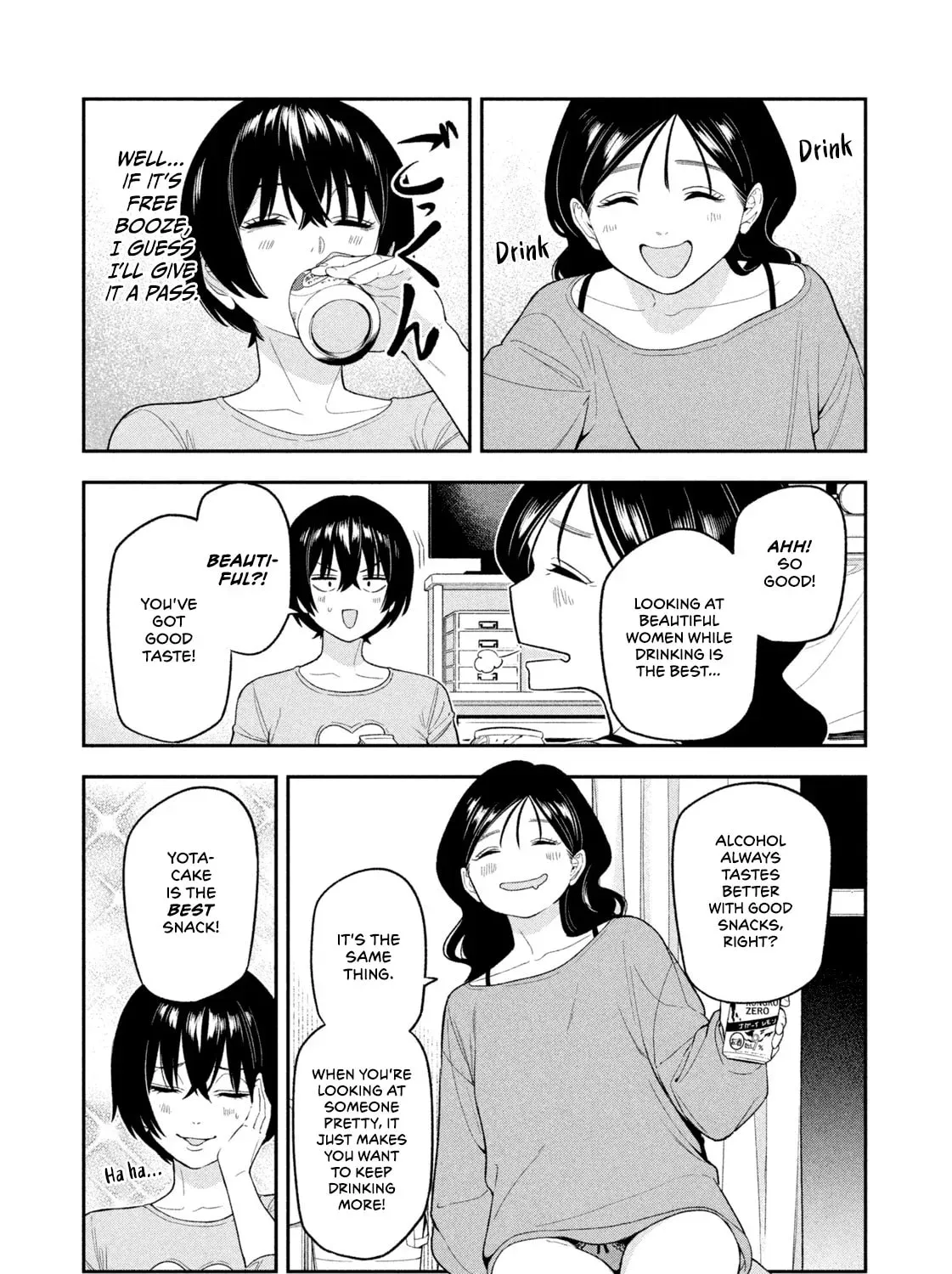 Yotaka Futatabi Chapter 15 page 21 - 